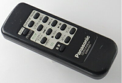 Consumable Goods, Various Parts - 【中古】 パナソニック オーディオリモコン EUR644551