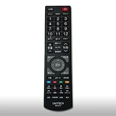 【中古】 ユニテク　RC-011　液晶テレビ用　リモコン　UNITECH