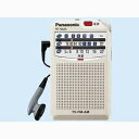 【中古】 Panasonic FM/AM(TV音声1-12ch) 3バンド通勤ラジオ RF-NA25-S