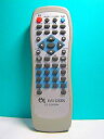 【中古】 EVER GREEN DVDリモコン EG-D2300RM