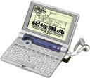 【中古】 SEIKO IC DICTIONARY SR-MK4100 (13コンテンツ, コンパクトサイズ, 音声対応)