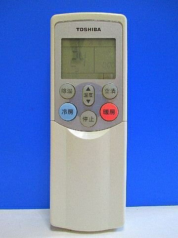【中古】 東芝 エアコンリモコン WH-F03J