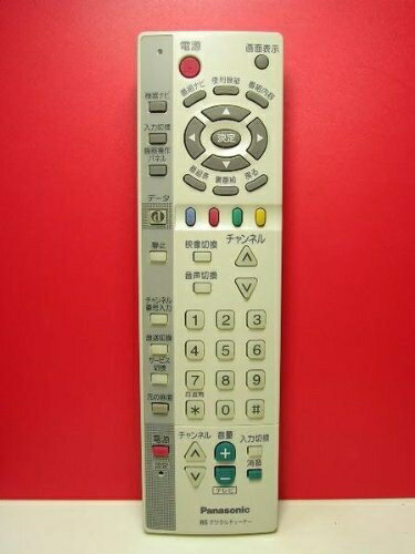 【中古】 パナソニック BSチューナーリモコン TNQE241