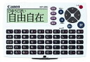 【中古】 CANON ポケット辞書 IDP-600J