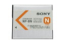 【中古】 ソニー リチャージャブルバッテリーパック Nタイプ NP-BN