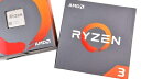 【中古】 AMD CPU Ryzen 3 2200G with Wraith Stealth cooler YD2200C5FBBOX