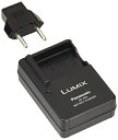 【中古】 Panasonic バッテリーチャージャー ルミックス DMW-BTC2