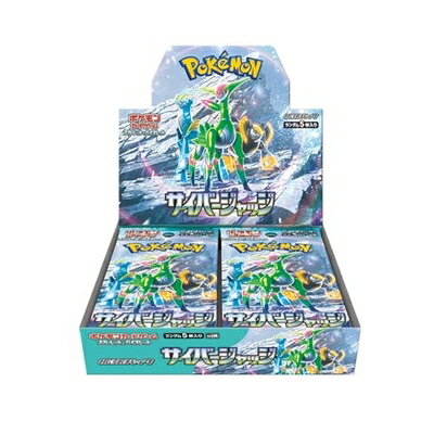 【中古】 ポケモンカードゲーム スカーレット&バイオレット 拡張パック サイバージャッジ BOX
