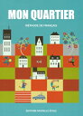 【中古】 MON QUARTIER (Methode de francais) モン カルチェ フランス語教材
