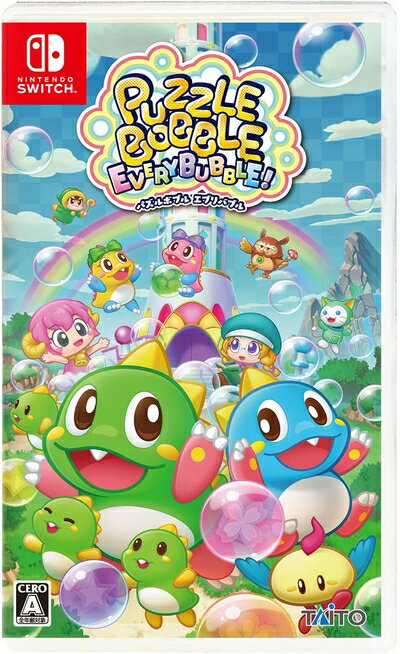 【中古】 パズルボブル エブリバブル! - Switch