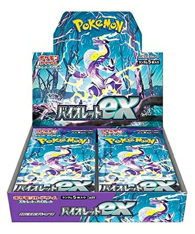 【中古】 ポケモンカードゲーム スカーレット&バイオレット 拡張パック バイオレットex BOX