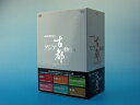 【中古】 NHKスペシャル アジア古都物語 DVD BOX