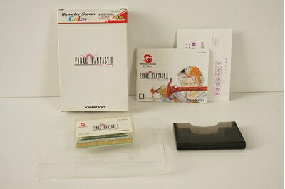 【中古】 ファイナルファンタジー2 WSC 【ワンダースワン】