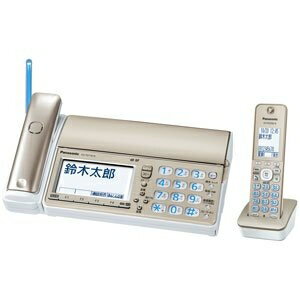 楽天市場】kxpz(電話機・FAX|家電)の通販 楽天市場】kxpz(電話機・FAX|家電)の通販