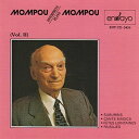 【中古】 Mompou Plays Mompou 2
