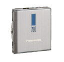 【中古】 Panasonic パナソニック SJ-MJ30-S シルバー ポータブルMDプレーヤー MDLP非対応 (MD再生専用機)