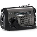 【中古】 ソニー(SONY) 防災ラジオ ICF-B300:手回しラジオFM/AM LEDライト 携帯電話充電 太陽光発電 手回し充電 ブラック 小