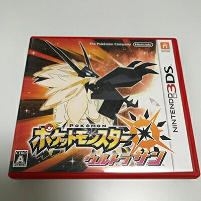 【中古】 ポケットモンスター ウルトラサン 早期予約特典オリジナルPC壁紙 配信