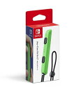 【中古】 【任天堂純正品】Joy-Conストラップ ネオングリーン(2)