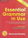 【中古】 Essential Grammar in Use with Answers and Interactive eBook: A Self-Study R...