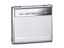 【中古】 Panasonic パナソニック SJ-MJ55-S シルバー ポータブルMDプレーヤー MDLP対応 (MD再生専用機/MDウォークマン)