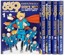 【中古】 サイボーグ009 完結編 コミック 1-5巻セット (少年サンデーコミックス〔スペシャル〕)