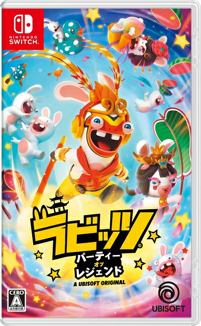 【中古】 ラビッツ：パーティー・オブ・レジェンド -Switch