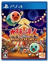 【中古】 【PS4】太鼓の達人 セッションでドドンがドン!