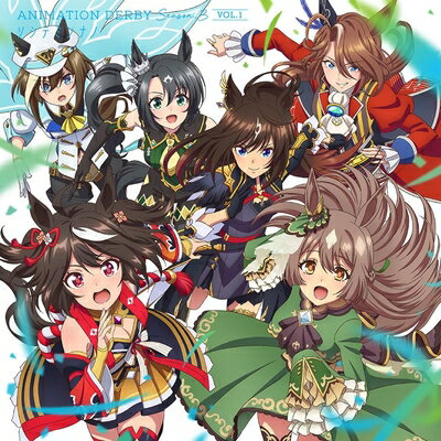 【商品名】TVアニメ『ウマ娘 プリティーダービー Season 3』ANIMATION DERBY Season 3 vol.1「ソシテミンナノ」（中古品）中古品の特性上【破れ、パッケージの欠け,割れ、レンタル落ち、メモ書き】等がある場合がございます。使用する上で問題があるものではございません。商品名に【付属、特典、○○付き、ダウンロードコード】等の記載があっても中古品の場合は基本的にこれらは付属致しません。当店の中古品につきましては商品チェックの上、動作に問題がないものを取り扱っております。ご安心いただきました上でご購入ください。【ご注文〜発送完了までの流れ】ご注文は24時間365日受け付けております。ご注文後いただきました後に当店から注文確認メールが送信されます。発送までの期間といたしましては、ご決済完了後より2〜5営業日となります。発送完了後に発送通知番号記載のメールが送付されます。【ご注意事項】当店はお客様都合によるご注文・ご決済後のキャンセル・返品はお受けしておりません。ご承知おきのうえご注文をお願いいたします。当店は一部商品を他モール等と併売させていただいております。完売の際はご連絡させていただきます。予めご承知おきのほどお願いいたします。掲載されております画像はイメージとなります。実際の商品とは色味等異なる場合がございますため、予めご承知おきください。