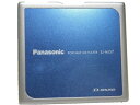 【中古】 パナソニック ポータブルMDプレーヤー ブルー SJ-MJ57-A