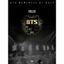 【中古】 Bts Memories Of 2014