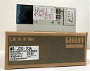 【中古】 三菱電機 MR-J2S-70A ACサーボアンプ(3)