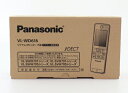 【中古】 パナソニック(Panasonic) ワイヤレスモニター子機 VL-WD616
