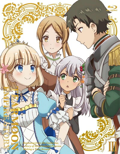 【商品名】TVアニメ「ティアムーン帝国物語〜断頭台から始まる、姫の転生逆転ストーリー〜」Blu-ray　Vol.3 [Blu-ray]（中古品）中古品の特性上【破れ、パッケージの欠け,割れ、レンタル落ち、メモ書き】等がある場合がございます。また、商品名に【付属、特典、○○付き、ダウンロードコード】等の記載があっても中古品の場合は基本的にこれらは付属致しません。当店の中古品につきましては商品チェックの上、動作に問題がないものを取り扱っております。ご安心いただきました上でご購入ください。保証等の記載がある場合がございますが、中古品となりますためメーカー保証の対象外となります。あらかじめご承知おきください。【ご注文〜発送完了までの流れ】ご注文は24時間365日受け付けております。ご注文後いただきました後に当店から注文確認メールが送信されます。発送までの期間といたしましては、ご決済完了後より2〜5営業日となります。発送完了後に発送通知番号記載のメールが送付されます。【ご注意事項】当店はお客様都合によるご注文・ご決済後のキャンセル・返品はお受けしておりません。ご承知おきのうえご注文をお願いいたします。当店は一部商品を他モール等と併売させていただいております。完売の際はご連絡させていただきます。予めご承知おきのほどお願いいたします。掲載されております画像はイメージとなります。実際の商品とは色味等異なる場合がございますため、予めご承知おきください。