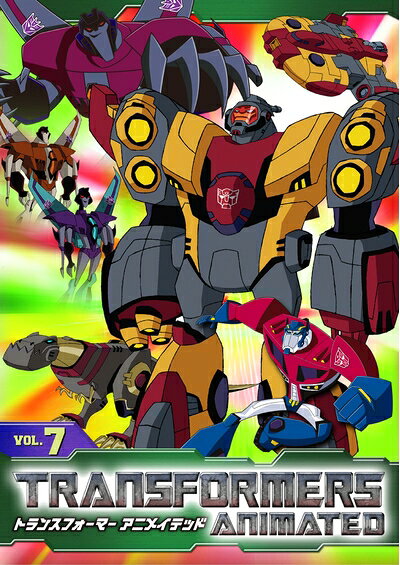 楽天市場】dvd トランスフォーマー アニメイテッドの通販