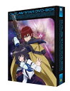 【中古】 EMOTION the Best 星方武侠アウトロースター DVD-BOX