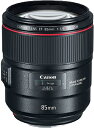 【中古】 Canon 単焦点レンズ EF85mm F1.4L IS USM フルサイズ対応 EF8514LIS