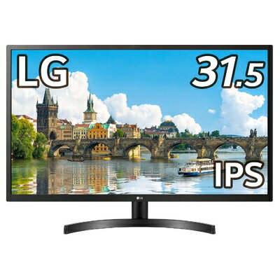 【中古】 LG モニター ディスプレイ 32MN50W-B 31.5インチ/フルHD/IPS/HDMI、D-Sub/FreeSync/フリッカーセーフ、ブルーライト低減機能 【中古】 LG モニター ディスプレイ 32MN50W-B 31.5インチ/フルHD/IPS/HDMI、D-Sub/FreeSync/フリッカーセーフ、ブルーライト低減機能