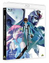 【中古】 機動戦士ガンダムSEED スペシャルエディション HDリマスター Blu-ray