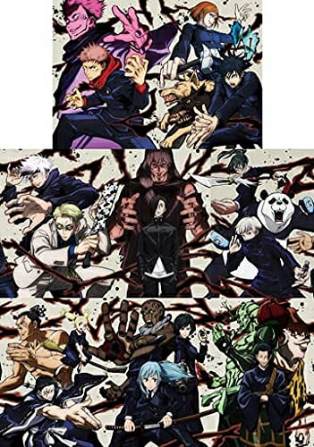 楽天市場】呪術廻戦 dvd 全巻の通販 楽天市場】呪術廻戦 dvd 全巻の通販