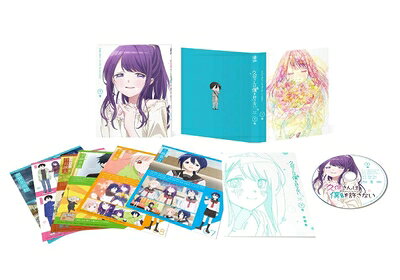 【商品名】久保さんは僕を許さない DVD BOX 下巻 [DVD]（中古品）中古品の特性上【破れ、パッケージの欠け,割れ、レンタル落ち、メモ書き】等がある場合がございます。また、商品名に【付属、特典、○○付き、ダウンロードコード】等の記載があっても中古品の場合は基本的にこれらは付属致しません。当店の中古品につきましては商品チェックの上、動作に問題がないものを取り扱っております。ご安心いただきました上でご購入ください。保証等の記載がある場合がございますが、中古品となりますためメーカー保証の対象外となります。あらかじめご承知おきください。【ご注文〜発送完了までの流れ】ご注文は24時間365日受け付けております。ご注文後いただきました後に当店から注文確認メールが送信されます。発送までの期間といたしましては、ご決済完了後より2〜5営業日となります。発送完了後に発送通知番号記載のメールが送付されます。【ご注意事項】当店はお客様都合によるご注文・ご決済後のキャンセル・返品はお受けしておりません。ご承知おきのうえご注文をお願いいたします。当店は一部商品を他モール等と併売させていただいております。完売の際はご連絡させていただきます。予めご承知おきのほどお願いいたします。掲載されております画像はイメージとなります。実際の商品とは色味等異なる場合がございますため、予めご承知おきください。