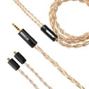 【中古】 Wisetech NOBUNAGA Labs 篠波 (Sasanami)【AK2.5mm4極バランス/MMCX】 NLI-SNM