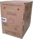 【中古】 日本製線 Cat5e LANケーブル(300m巻き) NSEDT 0.5mm-4P 白