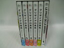 【中古】 アニメ グリザイアの果実 Blu-ray 初回限定版 全6巻セット 全巻収納BOX付き