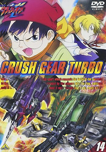 ٥ۡॺ㤨֡š Ʈ! å奮T(14 [DVD]פβǤʤ17,925ߤˤʤޤ