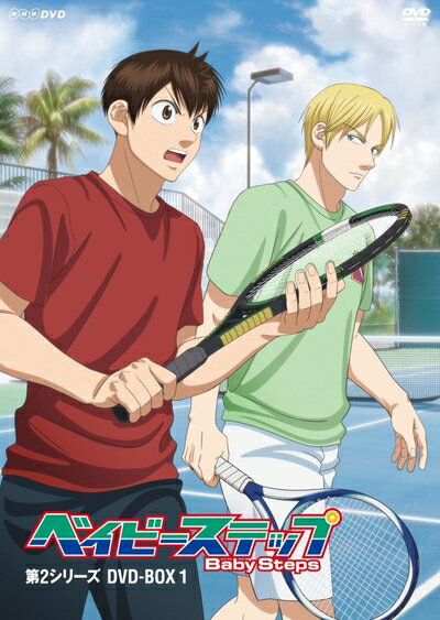 【中古】 ベイビーステップ 第2シリーズ DVD-BOX1