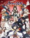 【中古】 うたわれるもの 偽りの仮面 Blu-ray BOX 下巻