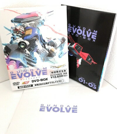 【中古】 G-SELECTION GUNDAM EVOLVE DVD-BOX (初回限定生産)