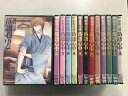 【中古】 昭和元禄 落語心中 全13巻セット【レンタル落ち】