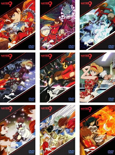 【商品名】サイボーグ009 バトルアライブ [レンタル落ち] 全9巻セット [マーケットプレイスDVDセット商品]（中古品）中古品の特性上【破れ、パッケージの欠け,割れ、レンタル落ち、メモ書き】等がある場合がございます。また、商品名に【付属、特典、○○付き、ダウンロードコード】等の記載があっても中古品の場合は基本的にこれらは付属致しません。当店の中古品につきましては商品チェックの上、動作に問題がないものを取り扱っております。ご安心いただきました上でご購入ください。保証等の記載がある場合がございますが、中古品となりますためメーカー保証の対象外となります。あらかじめご承知おきください。【ご注文〜発送完了までの流れ】ご注文は24時間365日受け付けております。ご注文後いただきました後に当店から注文確認メールが送信されます。発送までの期間といたしましては、ご決済完了後より2〜5営業日となります。発送完了後に発送通知番号記載のメールが送付されます。【ご注意事項】当店はお客様都合によるご注文・ご決済後のキャンセル・返品はお受けしておりません。ご承知おきのうえご注文をお願いいたします。当店は一部商品を他モール等と併売させていただいております。完売の際はご連絡させていただきます。予めご承知おきのほどお願いいたします。掲載されております画像はイメージとなります。実際の商品とは色味等異なる場合がございますため、予めご承知おきください。